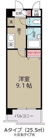 リバレイン(K-125)の写真
