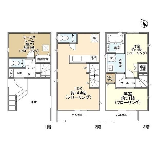 Kolet二子新地#04の写真