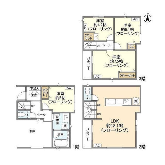 Kolet梅島#10の写真