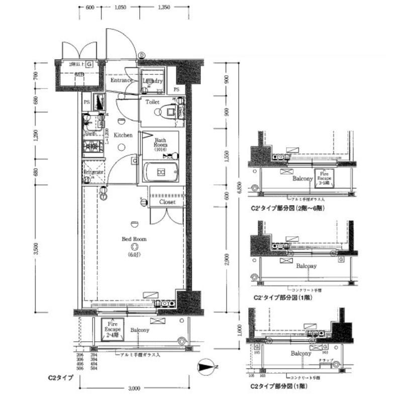 アクサス白山の写真