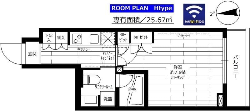 ステージグランデ清澄白河アジールコート 602 間取り図