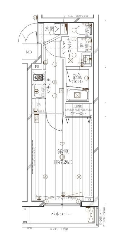 レガリス品川戸越 205