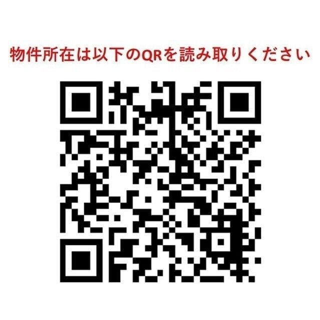 Amis学芸大学 302