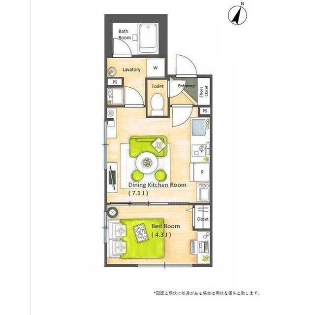 La Douceur戸越銀座 202