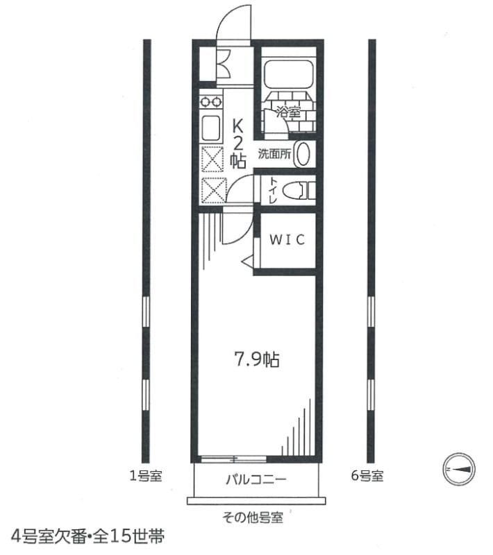 エルコートの写真