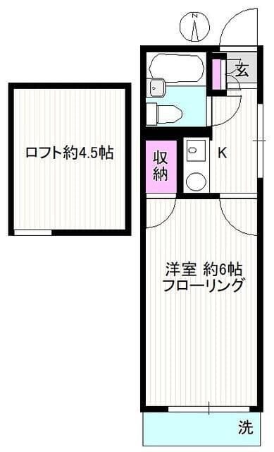 第7ハイツ春野の写真