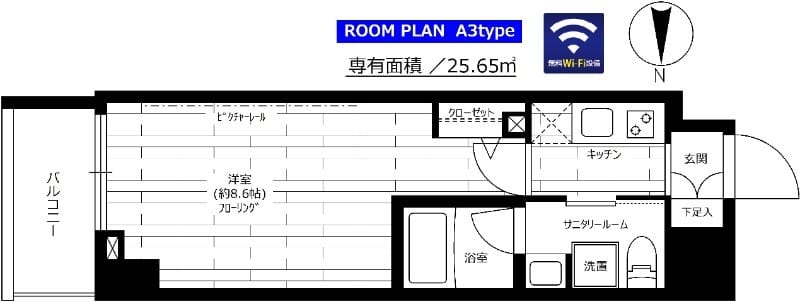 ステージグランデ元浅草 1104