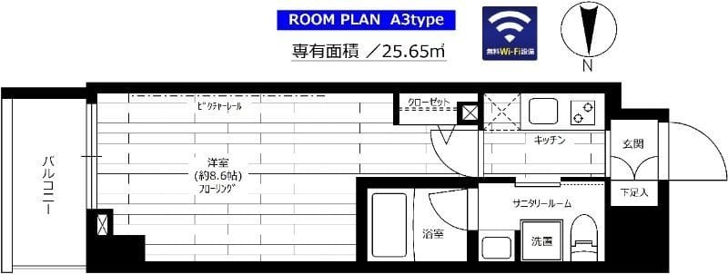 ステージグランデ元浅草 203