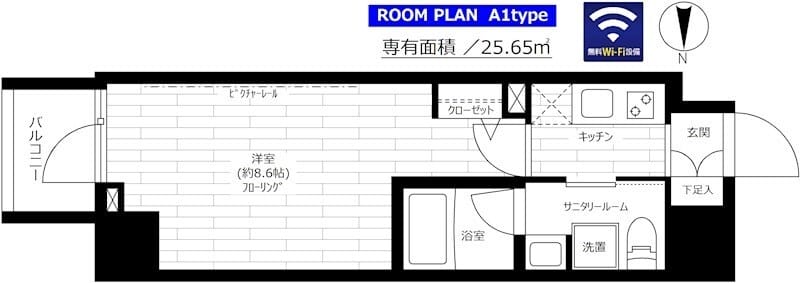 ステージグランデ元浅草 205