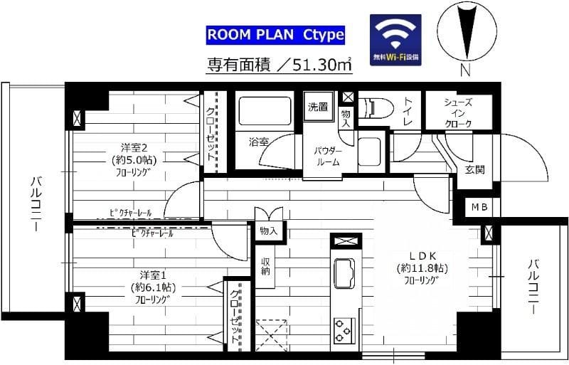 ステージグランデ元浅草 905