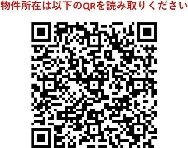 アーバンライフ月島駅前ウエスト 1212