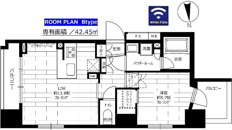 ステージグランデ新御徒町アジールコート 1203