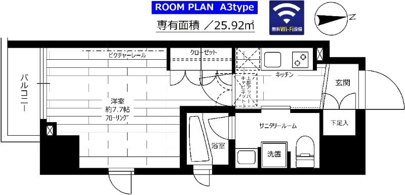 ステージグランデ新御徒町アジールコート 404