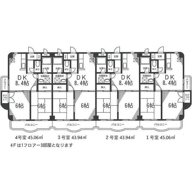 クレスト市ヶ尾の写真