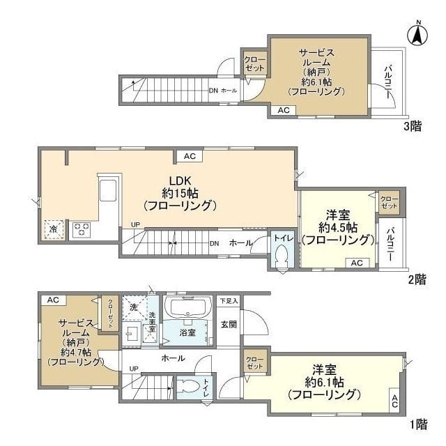 Kolet要町の写真