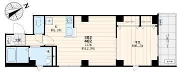 ラ・ルーチェ千寿の写真