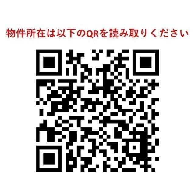 La Douceur川崎Ⅱ 609