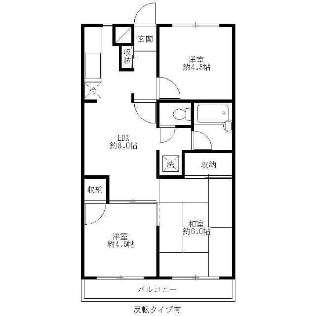 サンワパレス 302 間取り図