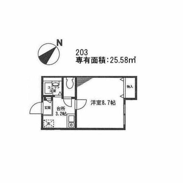 リバティ・ハイムの写真