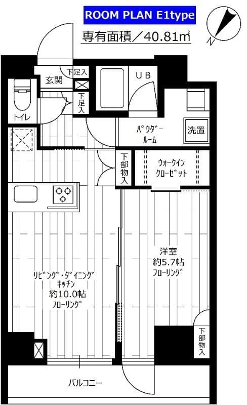 ステージファースト東大前 802