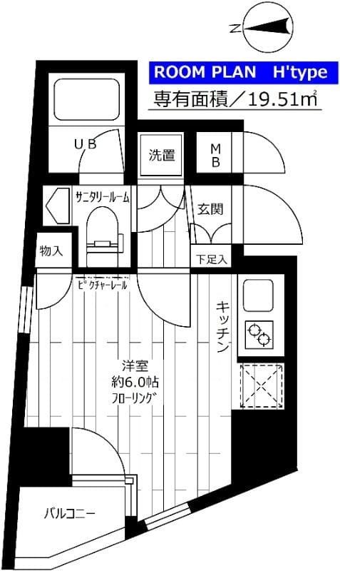 ステージファースト西新宿 1003