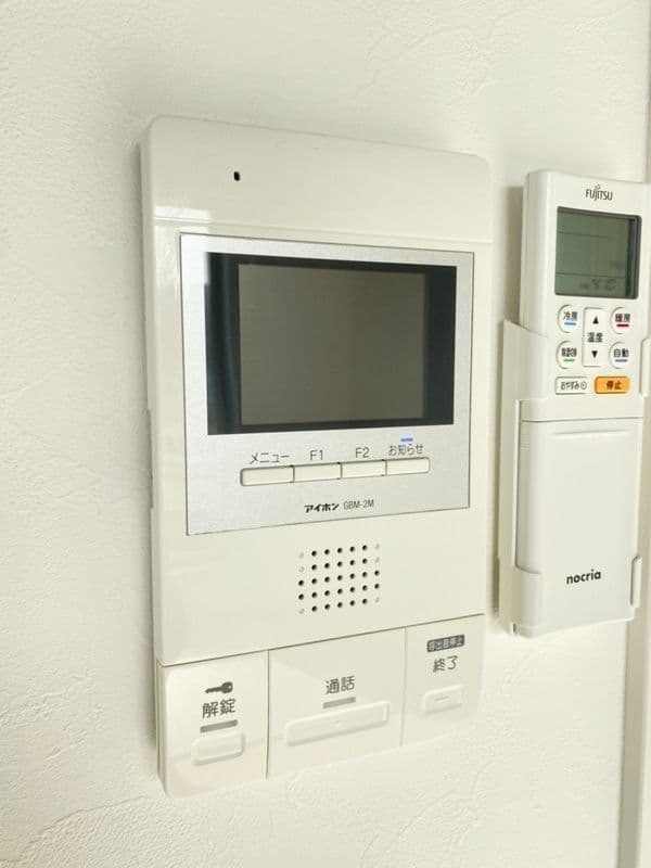 HACO 505