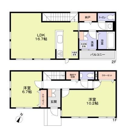 世田谷区深沢7丁目戸建北棟 101