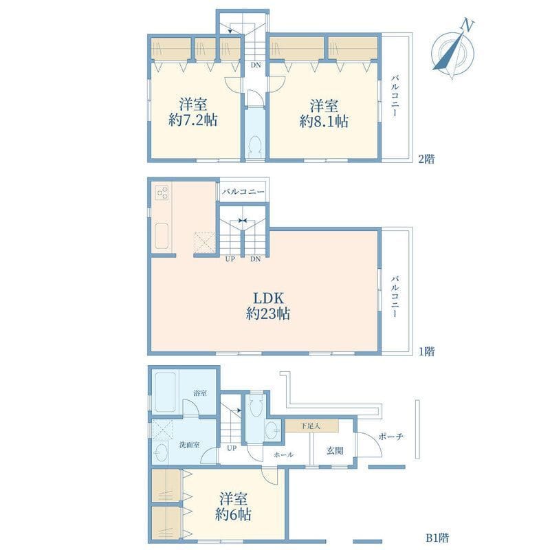 経堂5丁目戸建 34万円/なし/入力なし