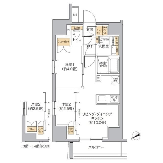 リビオメゾン新宿west 0201