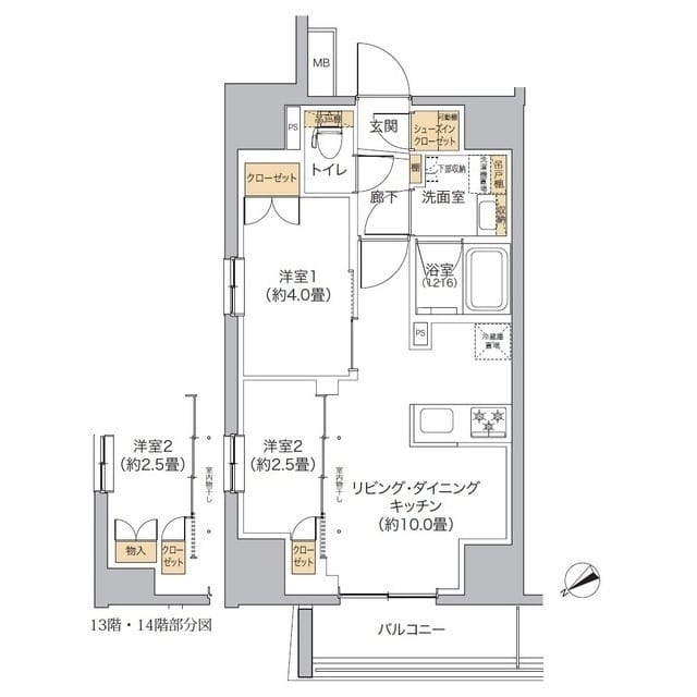 リビオメゾン新宿west 0201
