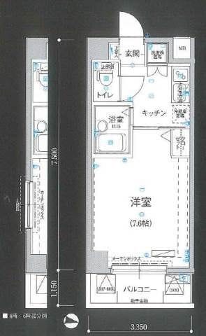 リヴシティ新宿弐番館 407