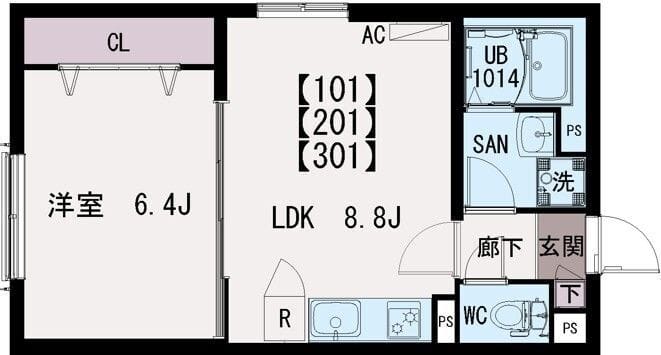 IRIS COURT TX六町 301