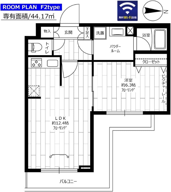 BREEZE MAISON HIKAWADAI 401