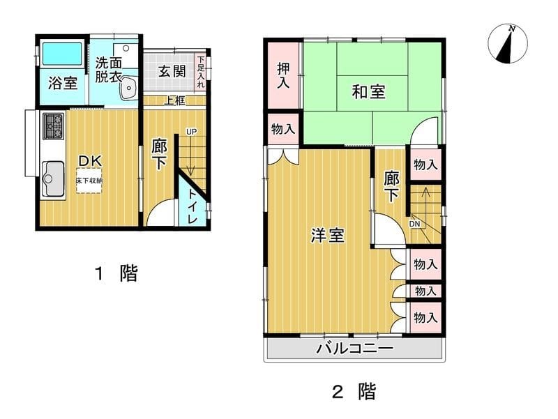 栗田貸家の写真