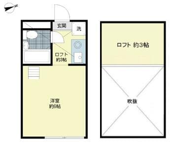 シャンブルドットつつじヶ丘の写真