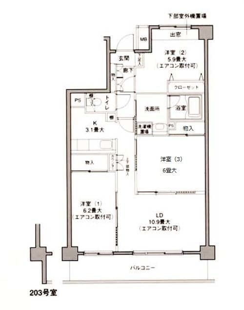 スミス あおやま 303 間取り図