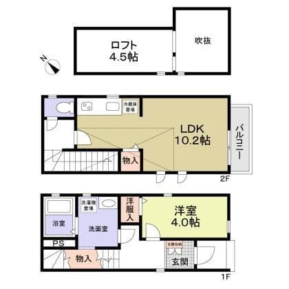 板橋区前野町5丁目戸建 1