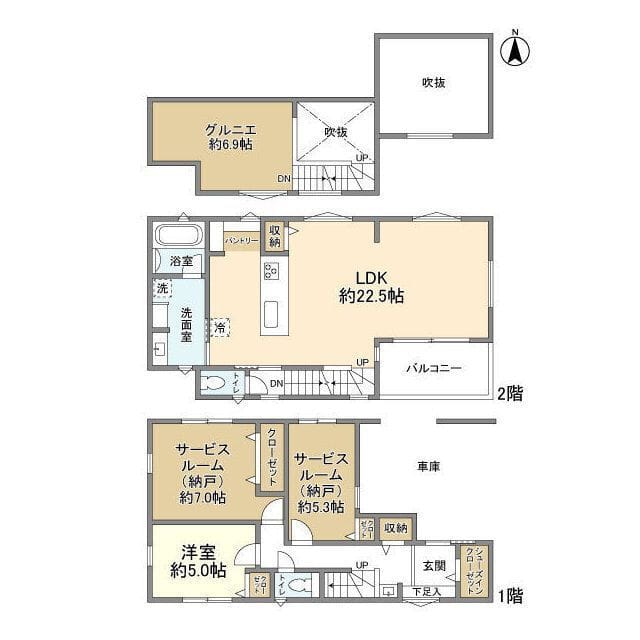 大岡山1丁目貸家Rの写真