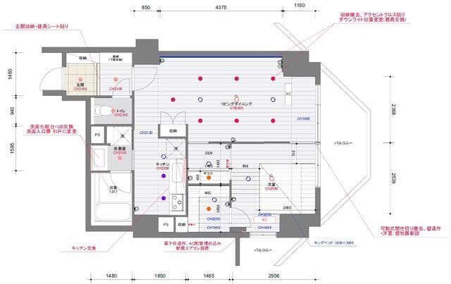 ドゥーエ東池袋 202