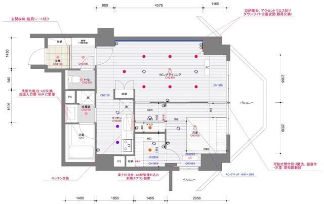 ドゥーエ東池袋 302