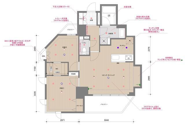 ドゥーエ東池袋 905