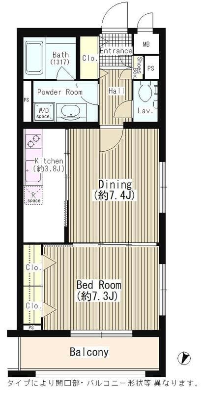 ルミエール中町 108