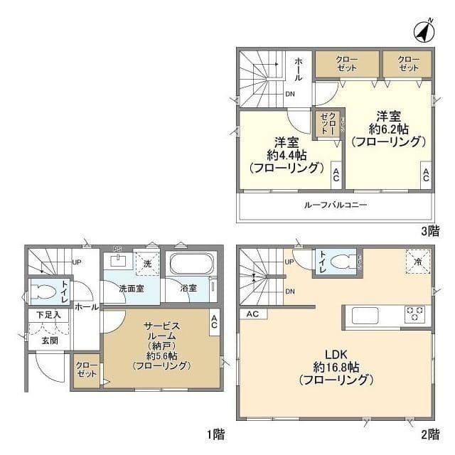 Kolet稲田堤西#02の写真