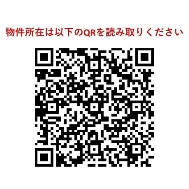 グランカミーユ江北 214