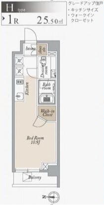 オーキッドレジデンス住吉 0707 間取り図
