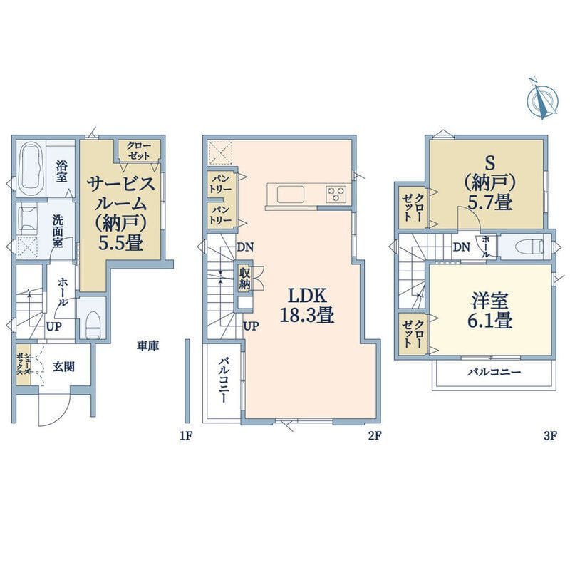 中落合3丁目戸建の写真