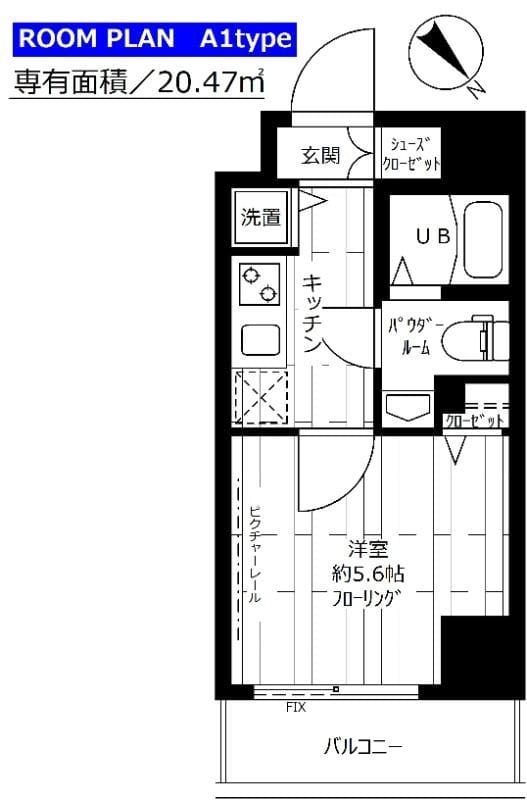 ステージグランデ茗荷谷 302
