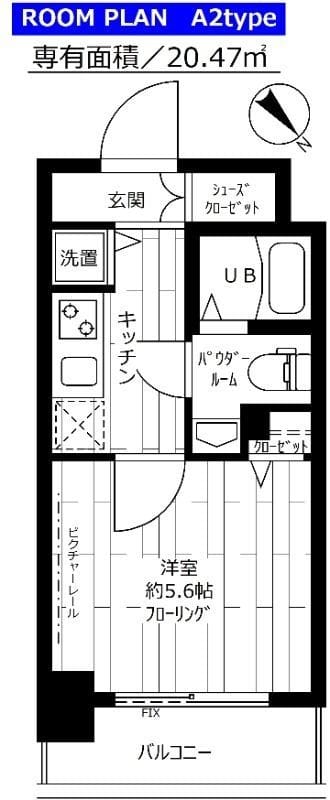 ステージグランデ茗荷谷 403