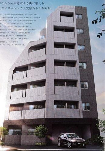 アルテシモアソラの写真