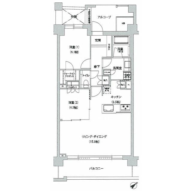 文京グリーンコートテラス 411